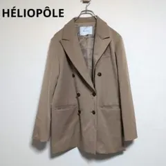 ヘリオポール【美品】ダブルボタンジャケット　ベージュ　ゆったりめ【Mサイズ】