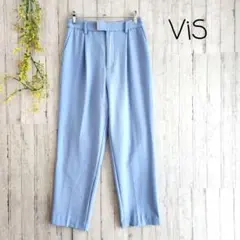 VIS テーパードパンツ スラックス ブルー きれいめ 上品 S 春