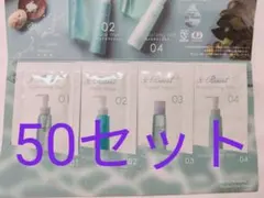 アパホテル APA RyuSpa 乳液 化粧水 クレンジング 洗顔のサムネイル