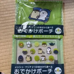専用】ただのかえるたち 耐光、耐水ステッカー2枚 - メルカリ