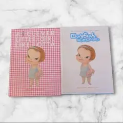 2026年最新】ロッタちゃん はじめてのおつかいの人気アイテム - メルカリ