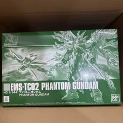 HG 1/144 EMS-TC02 PHANTOM GUNDAM