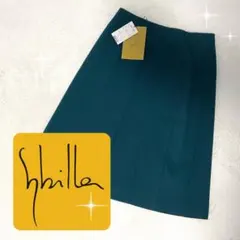 シビラスカート