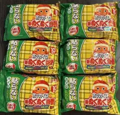 Item thumbnail for item 0fec286a-4fb0-4d56-ab42-6719f2fee618