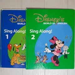 2025年最新】シング・アロングの人気アイテム - メルカリ