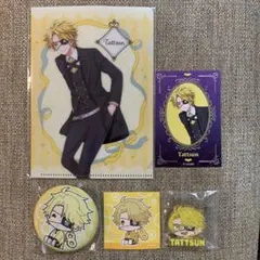 カラフルピーチ からぴち たっつん まとめ売り