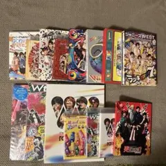 ジャニーズWEST、WEST. 歴代DVD＆BluRayまとめ売り 15点