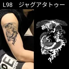 みい様 リクエスト 5点 まとめ商品