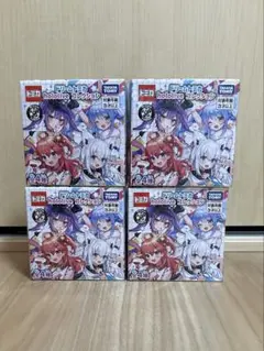 ★ ドリームトミカ hololive コレクション4セット売り