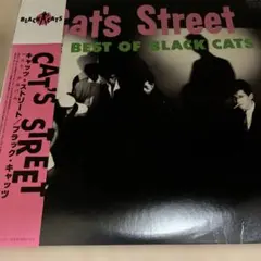 2026年最新】black street レコードの人気アイテム - メルカリ