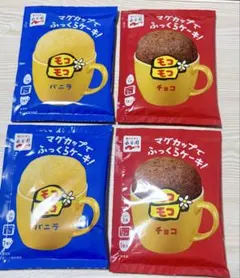 永谷園 モコモコ マグカップでふっくらケーキ 4袋セット
