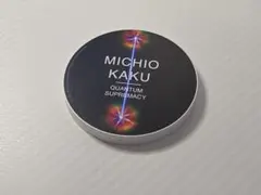 MICHIO KAKU QUANTUM SUPREMACYワイヤレス充電スタンド