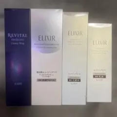 エリクシール　セット売り