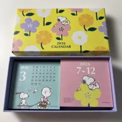 大人のおしゃれ手帖 2026年1月号増刊付録 PEANUTS日めくりカレンダー