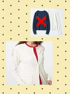 さくらんぼカーディガン（白）/UNIQLO