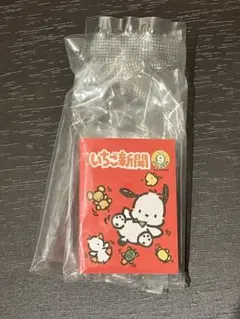 豆ガシャノート　ポチャッコ