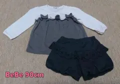 BeBe 女の子用上下セットアップ 90cm