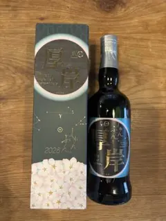 最終章】厚岸春分 2026 AKKESHI Single Malt 二十四節気 - メルカリ
