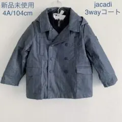 ♡新品未使用♡jacadi♡3wayコート 4A/104cm