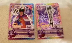 アイカツカード トライスター マゼンタトリオワンピ - メルカリ