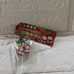 2025年最新】ハローキティ 山形の人気アイテム - メルカリ