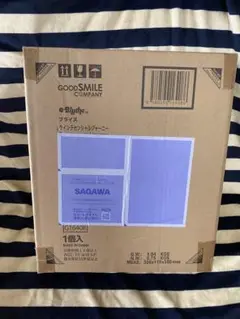 新品未開封＊クインテセンシャルジャーニー