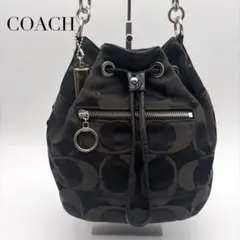 Item thumbnail for item a65747dd-85b2-466e-a4d5-e94fd7e8a5c2