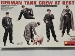 MiniArt 1/35 German Tank Crew at Restのサムネイル