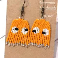 ぴーすけ様 リクエスト 3点 まとめ商品