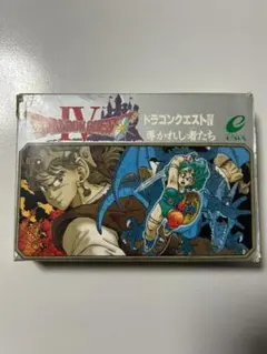 2026年最新】ドラクエ4 ファミコン 美品の人気アイテム - メルカリ