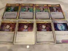 ポケモンカード　クラシックカードセット
