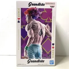 【希少・極美品】グランディスタ ケリー GRANDISTA Kelly GSS Precious.jp」タイアップ掲載 – グランドセイコー ブティック