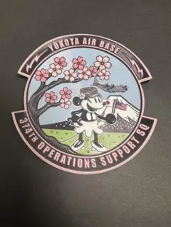 2025年最新】横田基地 友好祭 ワッペンの人気アイテム - メルカリ