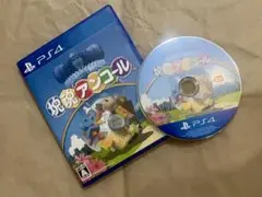 PS4 塊魂 アンコール