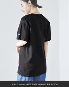 お値下げ中　Champion ブラック 半袖Tシャツ