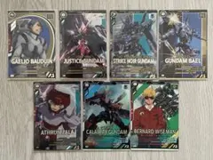 アーセナルベース FQB02 まとめ売り 7枚セット