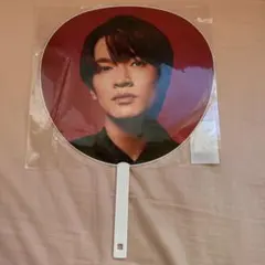 SnowMan ジャンボうちわ　深澤辰哉