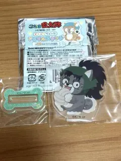 忍たま乱太郎 どうぶつフォーゼ 七松小平太