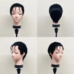 こんでぃしょなー様専用ウィッグオーダー確認ページ