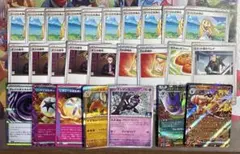 ポケカ汎用デッキパーツまとめ売り