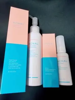 2025年最新】アクナル ピンク ハーブクレンジングの人気アイテム