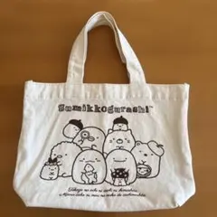 Sumikko Gurashi トートバッグ