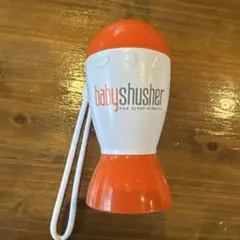 babysusher THE SLEEP MIRACLE