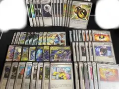 ポケカ エクストラバトル ドラゴンルギアVstar構築済みデッキ まとめ売り汎用