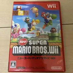 ニュー・スーパーマリオブラザーズWii