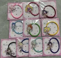 セーラームーン アクリルチャーム ヘアゴム 10個セット