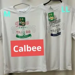 新品タグ付き　カルビー　じゃがりこＴシャツ2枚セットLL&M