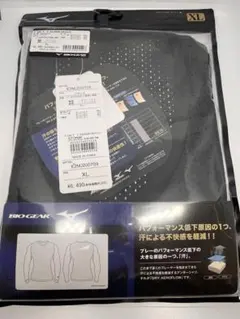 ミズノ バイオギア Yabane 接触冷感 半袖 7分 6枚セット ネイビー S