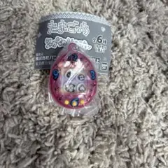 たまごっち シャカシャカチャームコレクション カプセルトイ