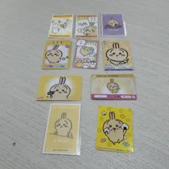 ちいかわ うさぎ カード ステッカー まとめ売り 9枚セット